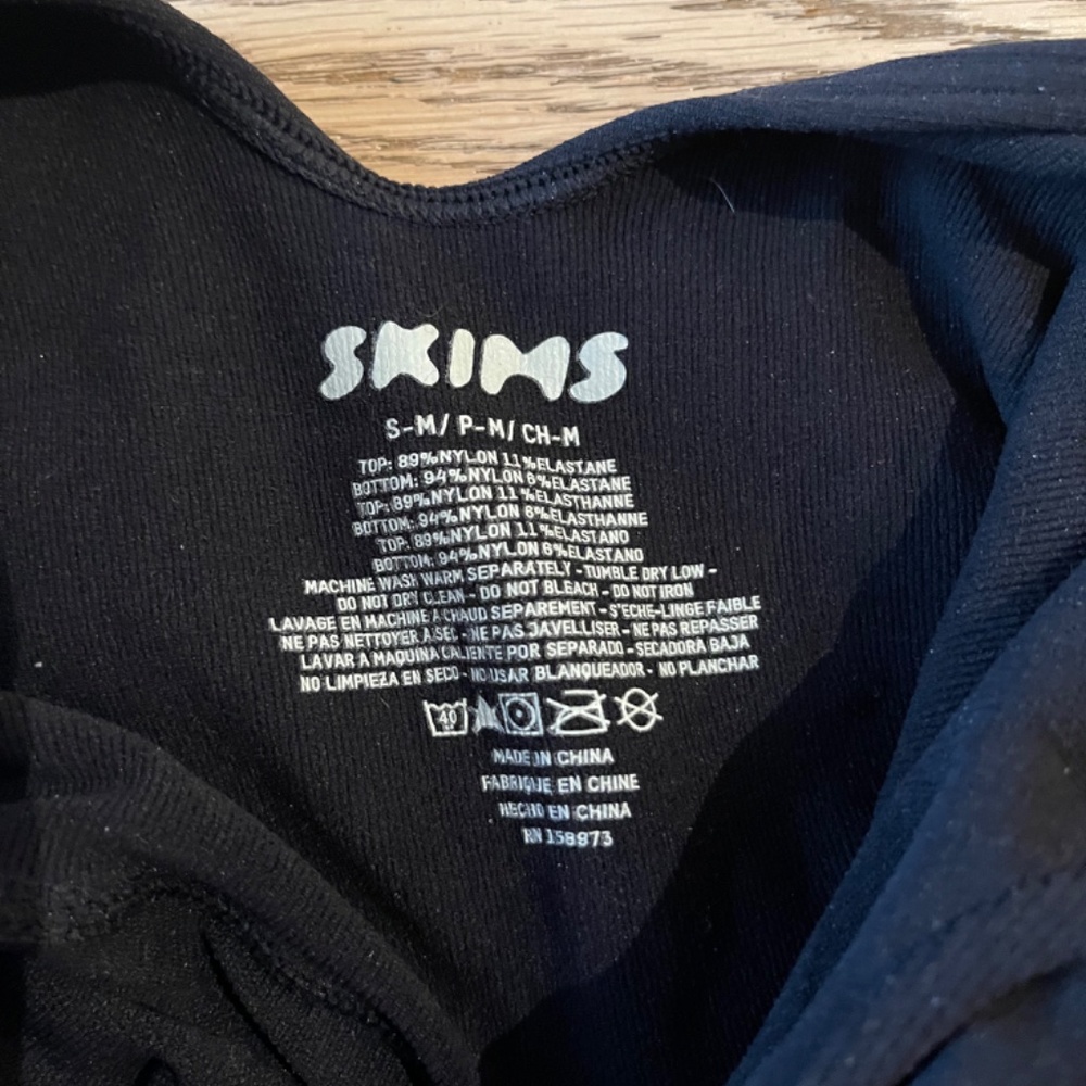 Skims romper - Picture 7 of 7